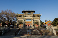 Shenyang - Zhaoling Grab