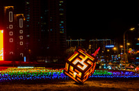 Shenyang by night