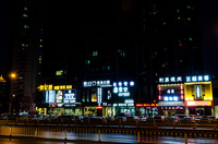 Shenyang - Sanhao Bridge