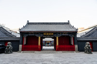 Shenyang - Chang An Temple