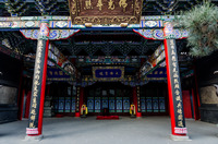 Shenyang - Chang An Temple
