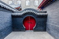 Shenyang - Chang An Temple