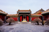 Shenyang - Imperial Palace