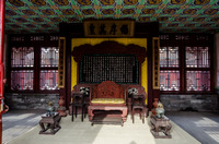 Shenyang - Imperial Palace