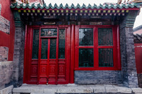 Shenyang - Imperial Palace