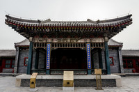 Shenyang - Imperial Palace